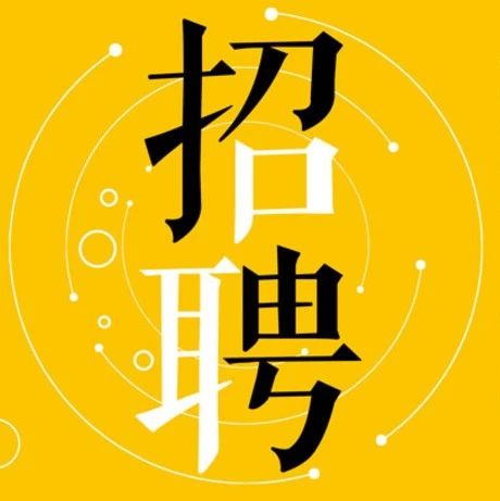 江门中高端夜总会招聘包房服务员酒水促销擦亮眼睛认准店内